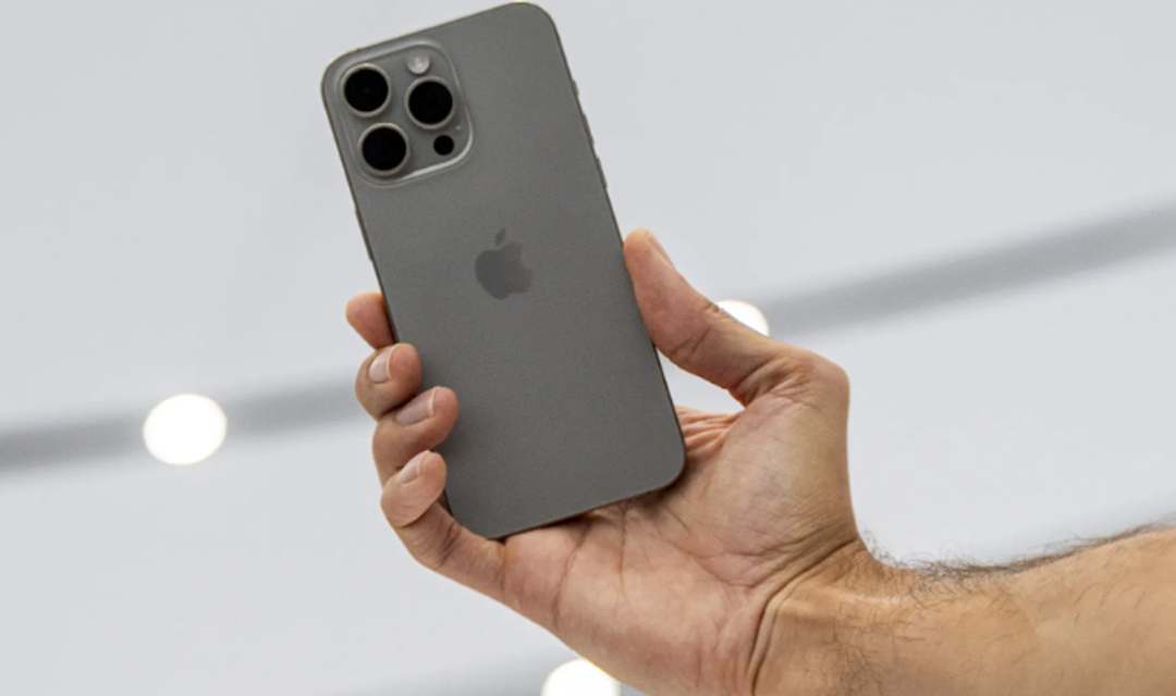 ممنوعیت آیفون